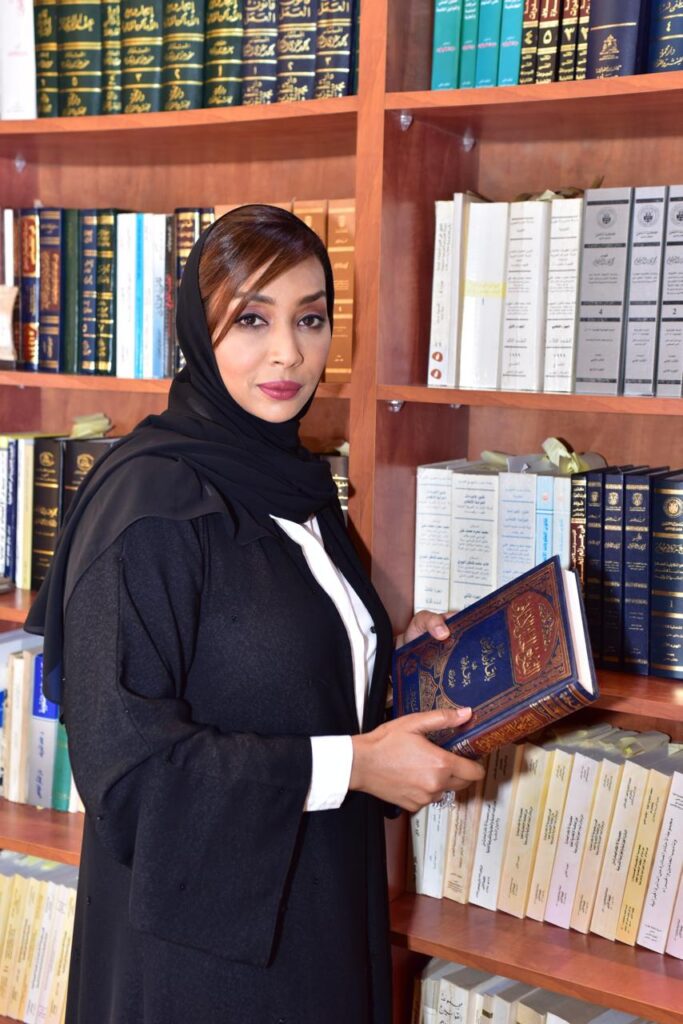 Ms. Hiba Alaa Aldin Maani